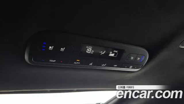 Hyundai Palisade бензин 2.5T 4WD 9 мест Calligraphy, миниатюра 24