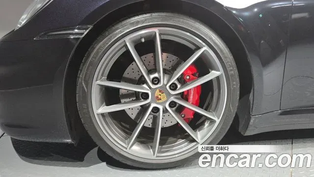 Porsche 911 4S, миниатюра 4