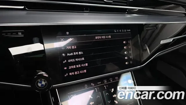 Audi A8 55 TFSI LWB, миниатюра 19
