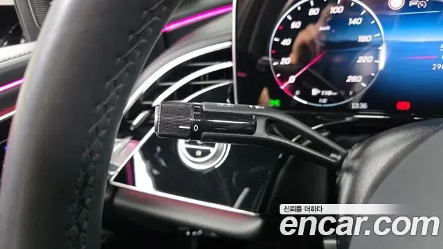 Mercedes-Benz E-Class E300 4MATIC AMG Line, миниатюра 13