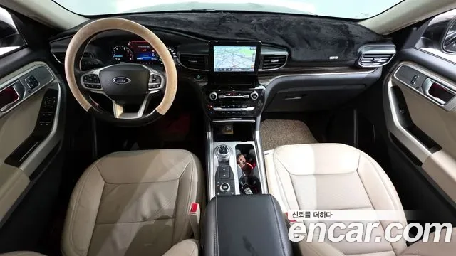 Ford Explorer 2.3 4WD, миниатюра 9