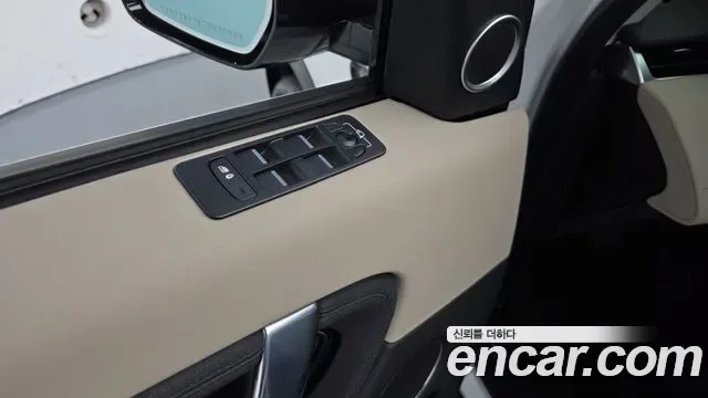 Land Rover Discovery P250 SE, миниатюра 5