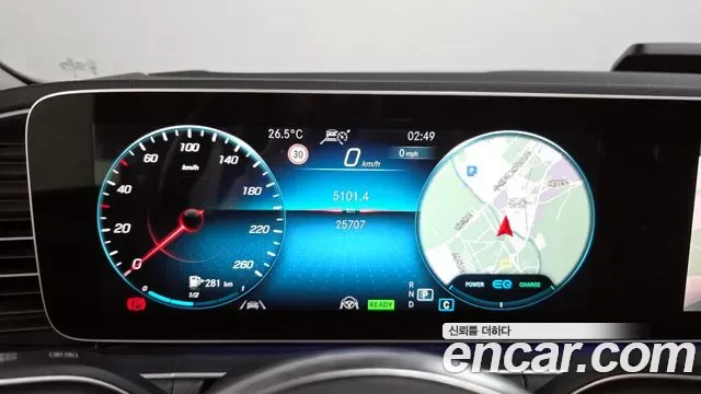 Mercedes-Benz GLE GLE450 4MATIC, миниатюра 25