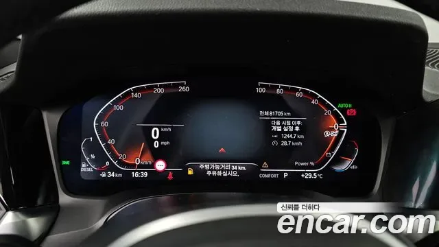 BMW 3 (G20) 320d M, миниатюра 9