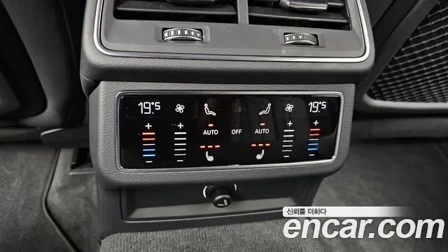 Audi A6 40 TDI, миниатюра 2
