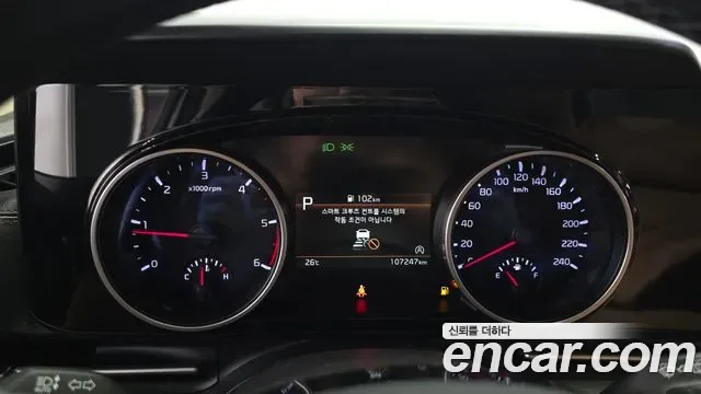 Kia Carnival дизель 9 мест Prestige, миниатюра 8