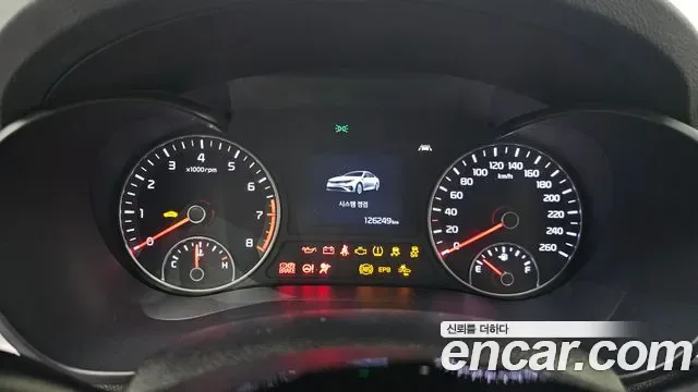 Kia K5 II 2.0 Prestige, миниатюра 25