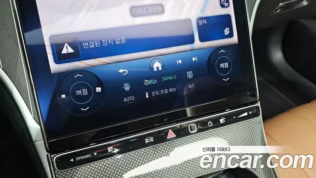 Mercedes-Benz CLE CLE450 4MATIC, миниатюра 9