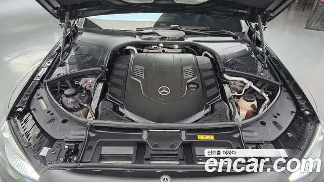 Mercedes-Benz S-Class S580L 4MATIC, миниатюра 8
