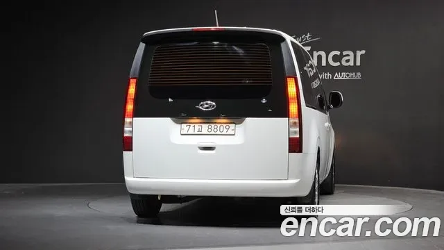 Hyundai Staria 11 мест Modern, миниатюра 12