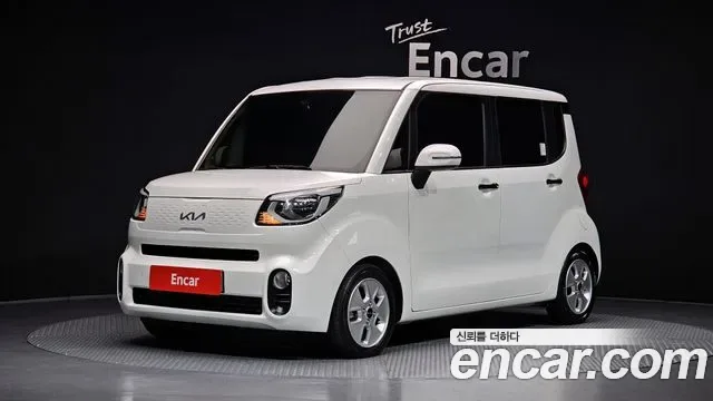 Kia The New Ray Prestige