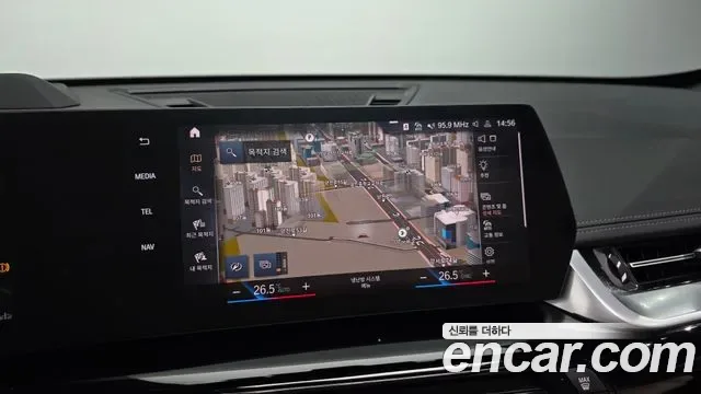 BMW X1 xDrive 20i M, миниатюра 30