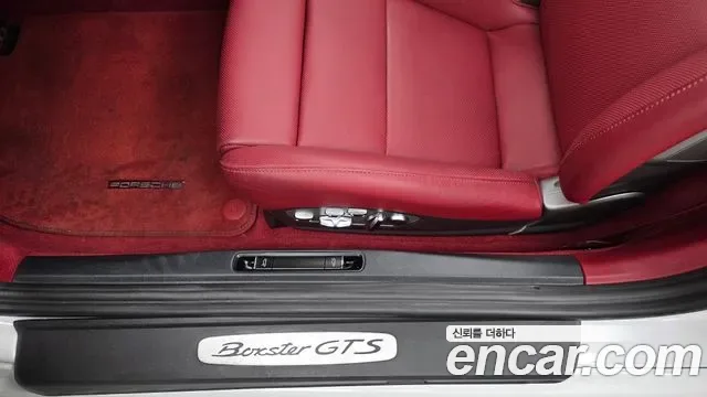 Porsche 718 4.0 GTS, миниатюра 12