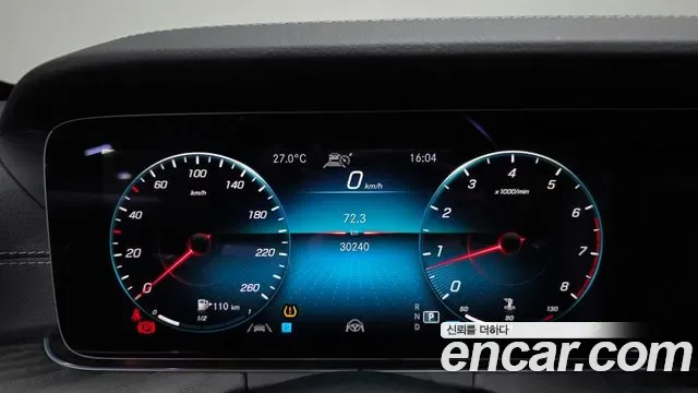 Mercedes-Benz E-Class E250 AMG Line, миниатюра 28