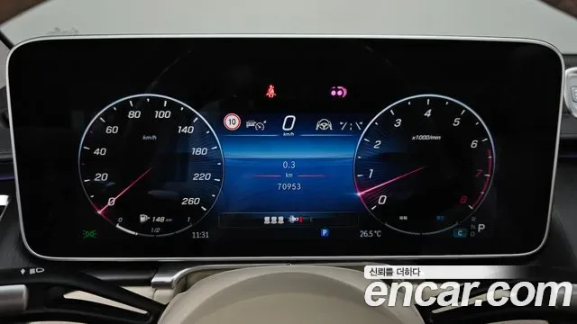 Mercedes-Benz S-Class S450L 4MATIC, миниатюра 21