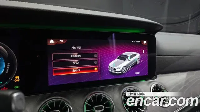 Mercedes-Benz E-Class E450 4MATIC, миниатюра 23