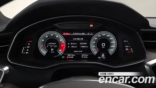 Audi A7 55 TFSI Premium, миниатюра 5