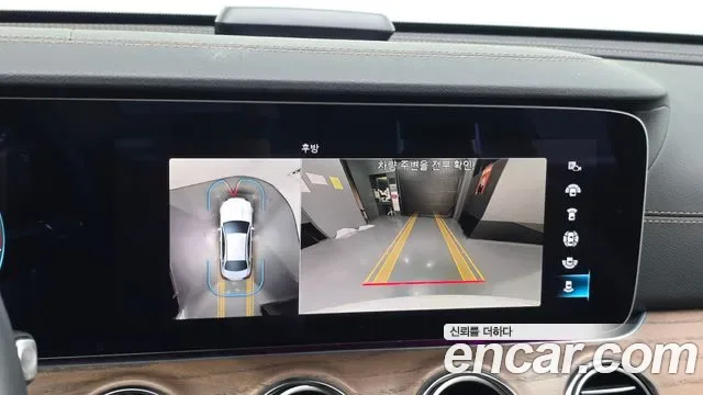 Mercedes-Benz E-Class E250, миниатюра 24