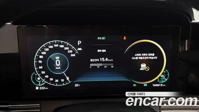 Hyundai Grandeur, миниатюра 10