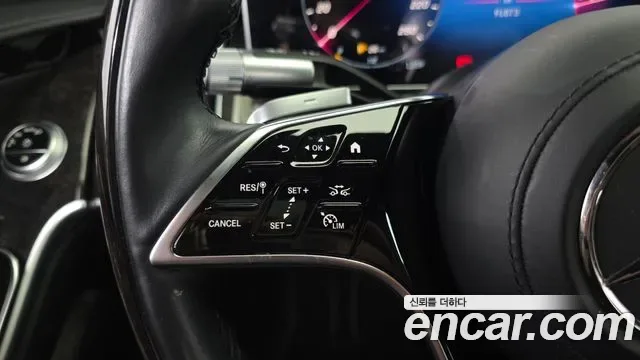 Mercedes-Benz S-Class S580L 4MATIC, миниатюра 30
