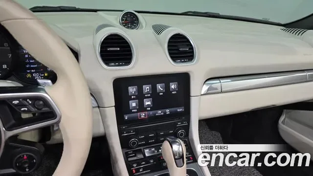 Porsche 718, миниатюра 24