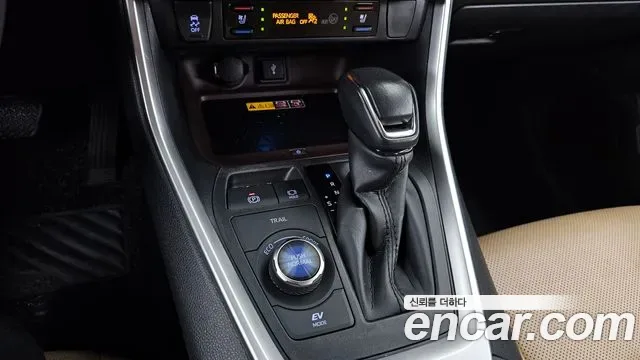 Toyota RAV4 2.5 4WD гибрид, миниатюра 13