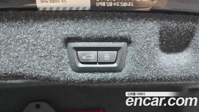 BMW 5 (G60) 523d xDrive M, миниатюра 22