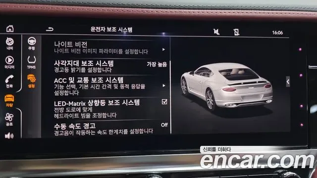 Bentley GT III 4.0 GT, миниатюра 7