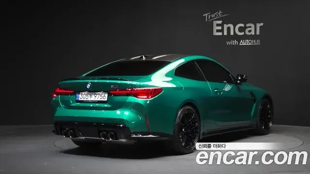 BMW M4 M xDrive, миниатюра 12