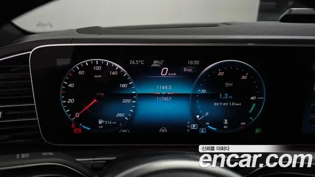 Mercedes-Benz GLE GLE400d 4MATIC, миниатюра 13