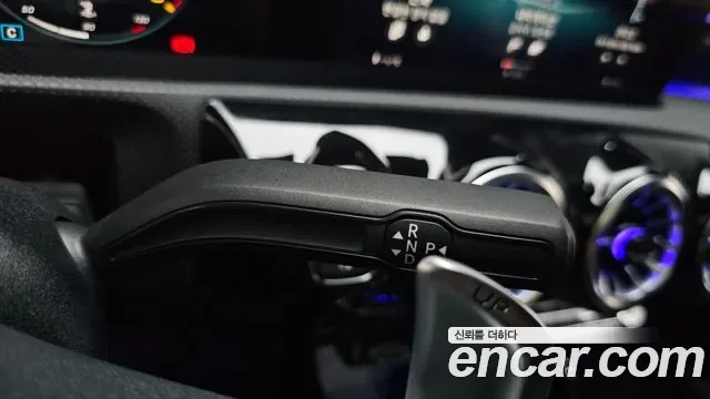Mercedes-Benz CLA AMG CLA 45 S 4MATIC+, миниатюра 13