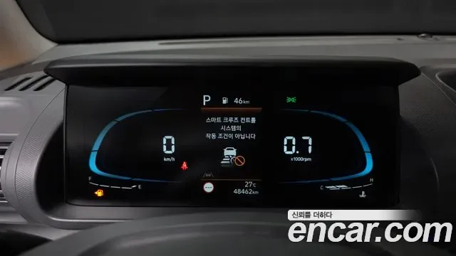 Hyundai Casper, миниатюра 20