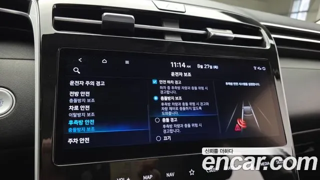Hyundai TUCSON дизель 2.0 4WD Premium, миниатюра 14