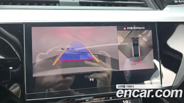 Audi e-, миниатюра 19