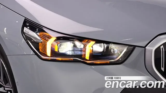 BMW 5 (G60) 520i M, миниатюра 28