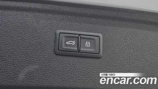 Audi Q5 40 TDI, миниатюра 10
