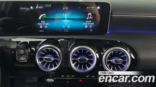 Mercedes-Benz A-Class A220, миниатюра 7