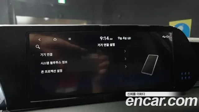 Hyundai The New Palisade дизель 2.2 4WD Prestige, миниатюра 27