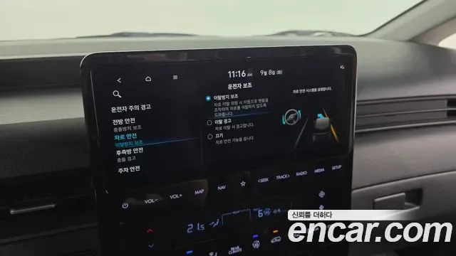 Hyundai Staria L3.5 15 мест, миниатюра 27