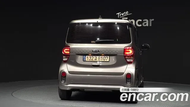 Kia The New Ray Signature, миниатюра 21