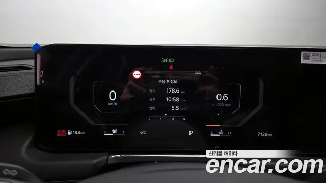 Kia K8 3.5 LPG 2WD ( ), миниатюра 15