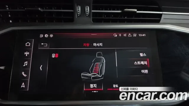Audi A7 55 TFSI Premium, миниатюра 25