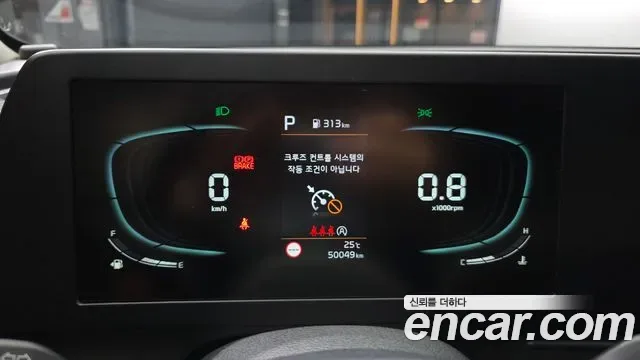 Kia Sportage дизель 2.0 2WD Prestige, миниатюра 14