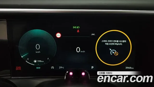 Hyundai Palisade бензин 2.5T 4WD 9 мест Calligraphy, миниатюра 28