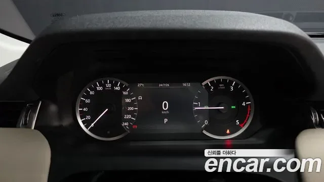 Land Rover Discovery D150 S, миниатюра 11