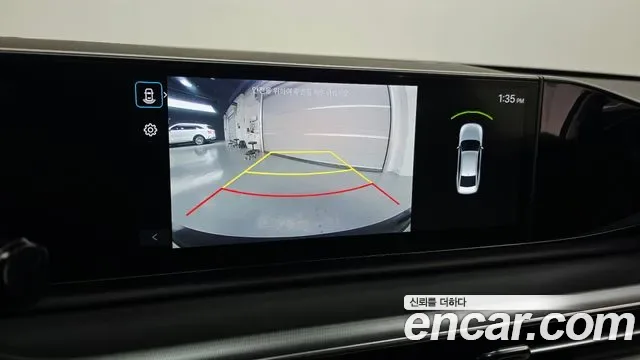 Hyundai Grandeur 2.5 бензин 2WD Premium, миниатюра 27