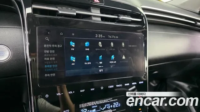 Hyundai TUCSON бензин 1.6 Turbo 2WD Modern, миниатюра 15