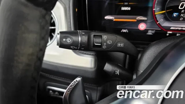 Mercedes-Benz G-Class AMG G63, миниатюра 8