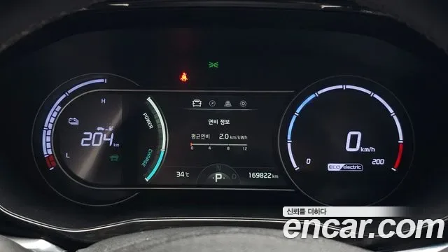 Kia Niro, миниатюра 13