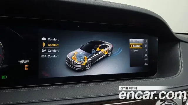 Mercedes-Benz S-Class S560L 4MATIC, миниатюра 11